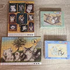 ダヤン　ミニパズル