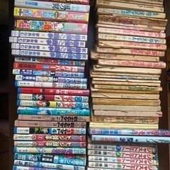 マンガもろもろ　決まりました