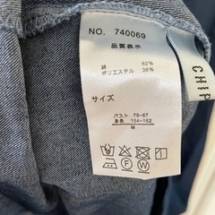 新品 レディースワンピースの画像