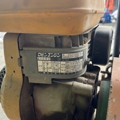明和　プレートコンパクターの画像