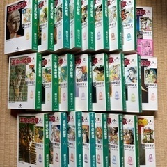 王家の紋章