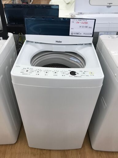 ★ジモティ割あり★ Haier 洗濯機 5.5kg 年式2020 動作確認／クリーニング済み KJ2162