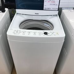 ★ジモティ割あり★ Haier 洗濯機 5.5kg 年式2020 動作確認／クリーニング済み KJ2162