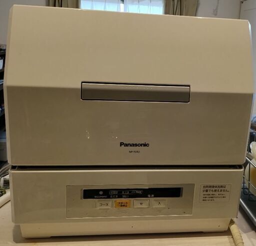 Panasonic 食洗機 NP-TCR 2013年製
