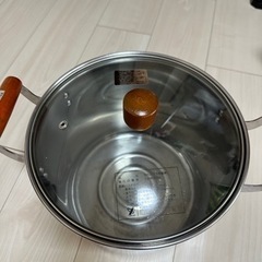 お譲り致します☆寸胴鍋 20cm 引取り希望