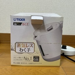 電気ケトル　蒸気レスわく子　電気ケトル　PCJ-A080の画像