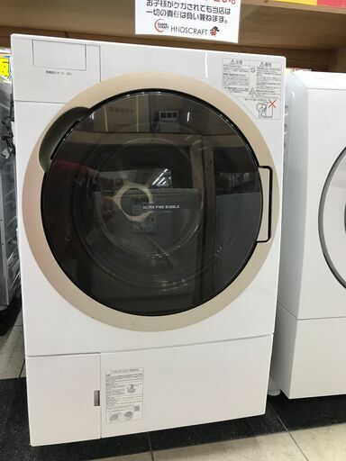【引取限定】東芝　TW-127X7R  ﾄﾞﾗﾑ式洗濯機　19年製　洗濯12/乾燥7キロ【小倉南区葛原東】