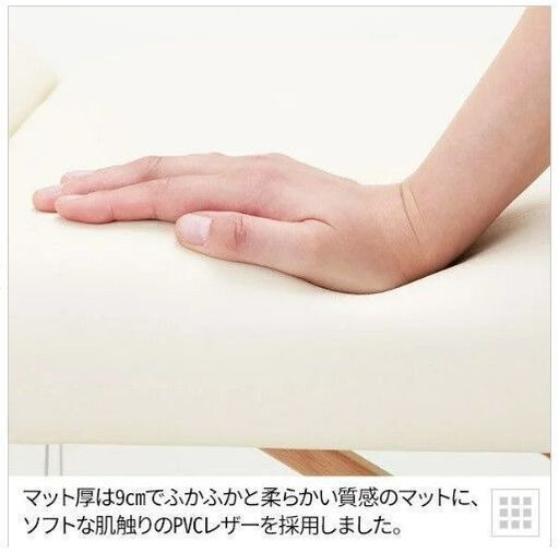 リクライニングマッサージベッド VR-004 (木製)(有孔) ダークブラウン長さ185cm×幅70cm×高さ52～82cm　折りたたみ