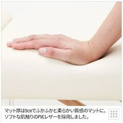  リクライニングマッサージベッド VR-004 (木製)(有孔) ダークブラウン長さ185cm×幅70cm×高さ52～82cm　折りたたみの画像