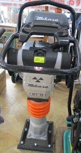 324 タンピングランマー ミカサ MT-55H 中古美品