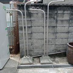 物干し台 ステンレス 2台セット