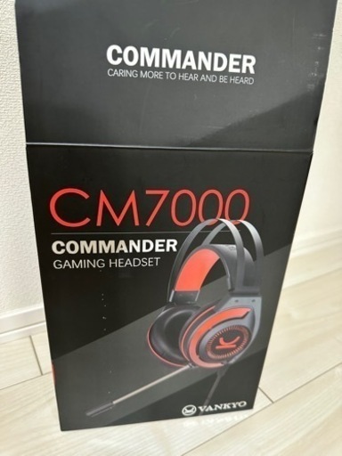 VANKYO CM7000 ゲーミングヘッドセット