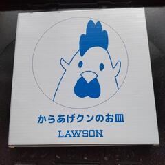 【差し上げます】新品未使用♪からあげクンのお皿　の画像
