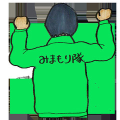 7/７~7/24　1日でもＯＫ　日払いバイト　集合住宅地内にて引...