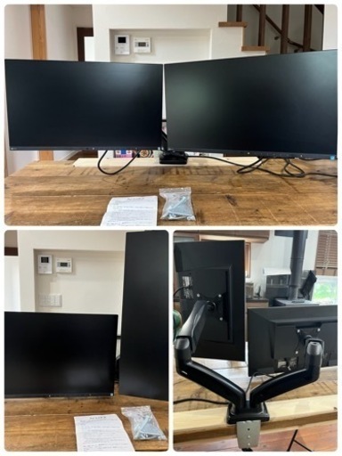 ☆値下げしました×2回目☆【デュアルディスプレイ】モニターアーム＋23.8型ディスプレイEV2450×2台＋必要ケーブル各種