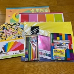 画材　文房具