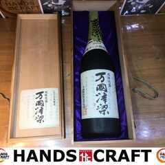 万国津梁 10年古酒 1800ｍｌ 43度 未使用 【ハンズクラフト宜野湾店】