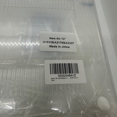 大幅値下げ‼️新品未使用iBenzer MacBook Air 13 用 ケースの画像