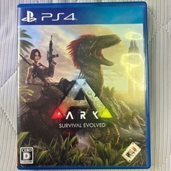 ARK: Survival Evolved (アーク) 配送可能