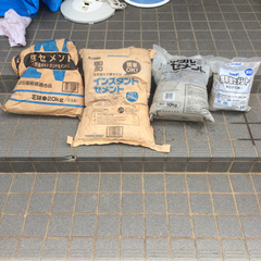 △セメント 4種セット 未開封品 2点有り