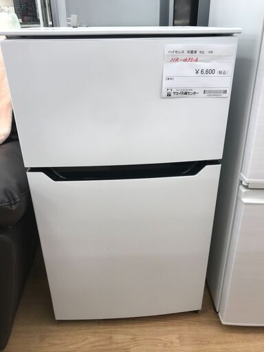 ★ジモティ割あり★ HISENSE 冷蔵庫 93L 年式2018 動作確認／クリーニング済み KJ2164