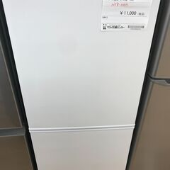 ★ジモティ割あり★ NITORI 冷蔵庫 106L 年式2021 動作確認／クリーニング済み KJ2166