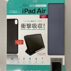 i Pad air カバー【未使用品】