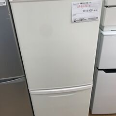 ★ジモティ割あり★ Panasonic 冷蔵庫 138L 年式2021 動作確認／クリーニング済み KJ2168