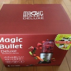 マジックブレッド付属品15点&限定レシピブック