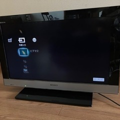 テレビ　BRAVIA 地上・BS・110度CSデジタルハイビジョン液晶テレビ