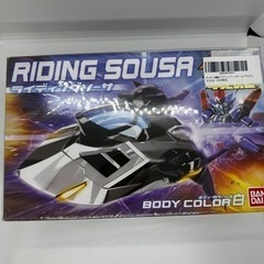 大幅値下げ‼️新品未開封　 ダンボール戦機W(ダブル) ライディングソーサの画像