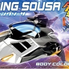 大幅値下げ‼️新品未開封　 ダンボール戦機W(ダブル) ライディングソーサの画像