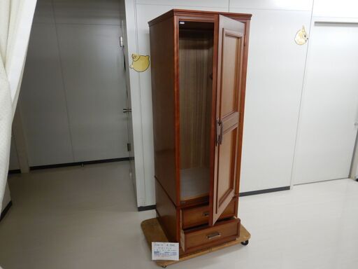 ロッカータンス（R505-37）