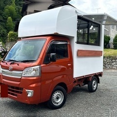 令和3年式ハイゼットキッチンカー　新品。オートマ、4WD、走行距...