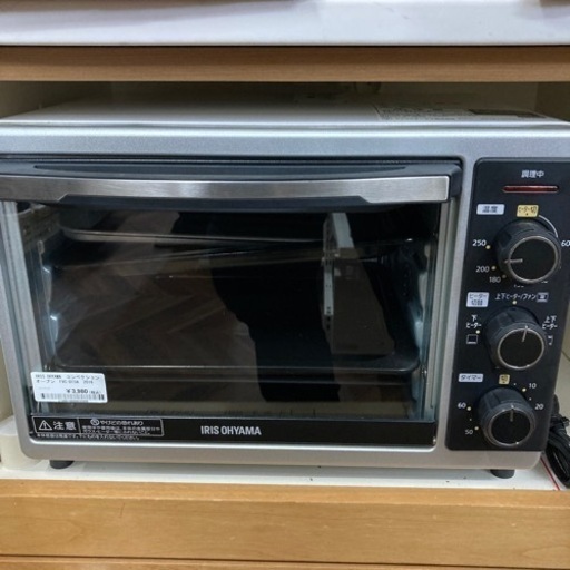 【BY REUSE 霧島国分新町店 出張買取•見積完全無料¥0】コンベクションオーブン