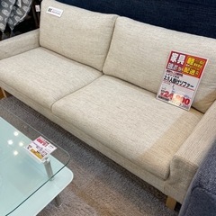 シギヤマ家具　2.５人掛けソファ【店頭取引限定】【中古品】早い者勝ち！🚛足立区近郊配送可能！