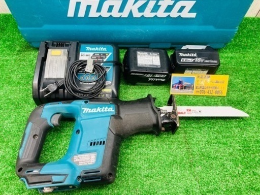 中古品●makitaコードレスレシプロソーJR188D●F●ITYF9F1D3F56