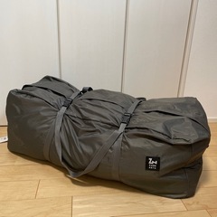 ゼクーの中古が安い！激安で譲ります・無料であげます｜ジモティー