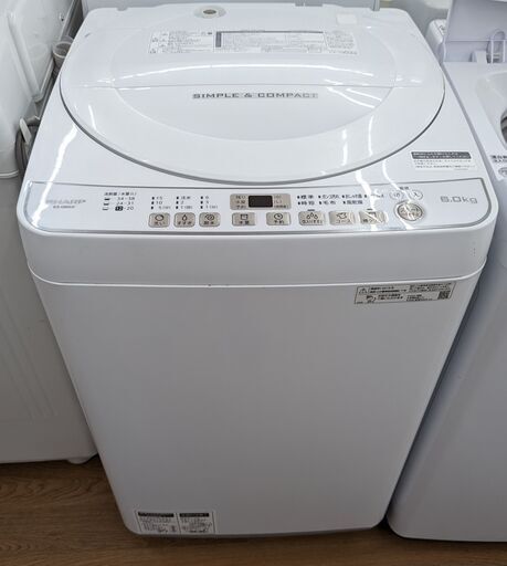 SHARP 6kg洗濯機 ES-G60UC 2019年製　ag-ad231