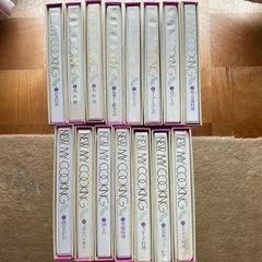 料理全集15冊
