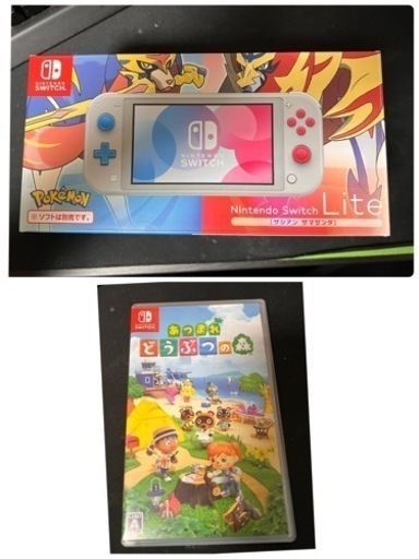 Nintendo Switch Lite \u0026 あつまれどうぶつの森