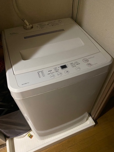 【お渡しは8月末】　洗濯機