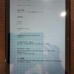 Androidタブレット　X13pro の画像