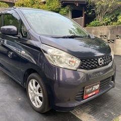 福岡発　平成２６年式　日産　デイズ　車検r７年2月迄　社外アルミ