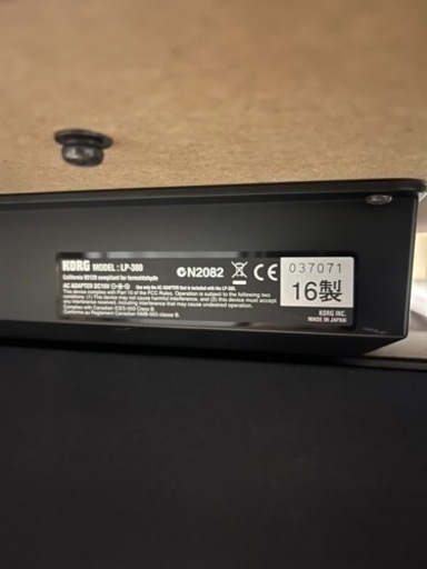 ☆動作良好!!☆ KORG LP-380 デジタルピアノ 電子ピアノ 88鍵
