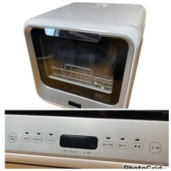 2020年製🌈 シロカ 2WAY食器洗い乾燥機 [食洗機/工事不要/除菌
