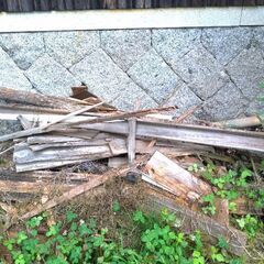 廃材あげます0円の画像