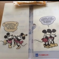 ミッキーマウスのマスク入れ、2個の画像