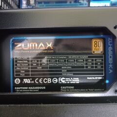 PC パソコン 筐体一式 BIOS動作確認済 OSドライブ無し Velsa H26の画像