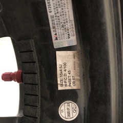 クロススピード ハイパーエディション RS9  トーヨー ガリット GIZ 165/55R15 スタッドレス4本セット 22年製 1シーズンのみ使用の画像